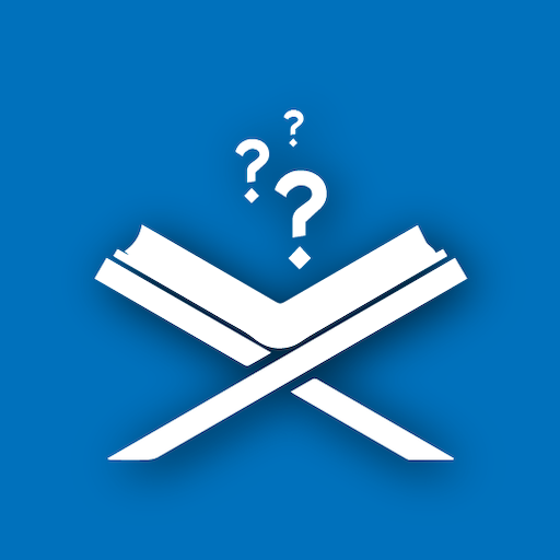 Quranic Quizzes: Learn the easy way! icon