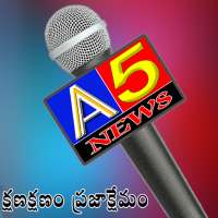 A5 NEWS