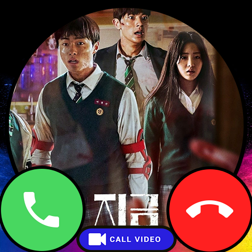 Call all zombie of Us Are Dead icon