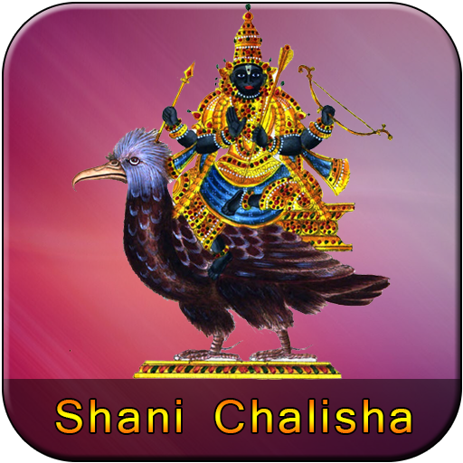 Shani Chalisa иконка