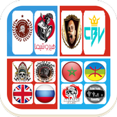 ikon Logo Maker:Groups,flag,sticker