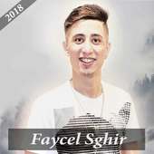 cheb Faycel Sghir 2018 - شاب فيصل الصغير on 9Apps