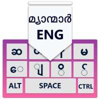 Myanmar Keyboard –Burmese language typing Keyboard on 9Apps