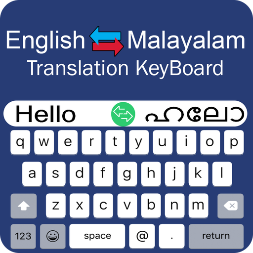 Malayalam Keyboard - English t icon