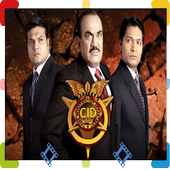 CID Amazon Gallery icon