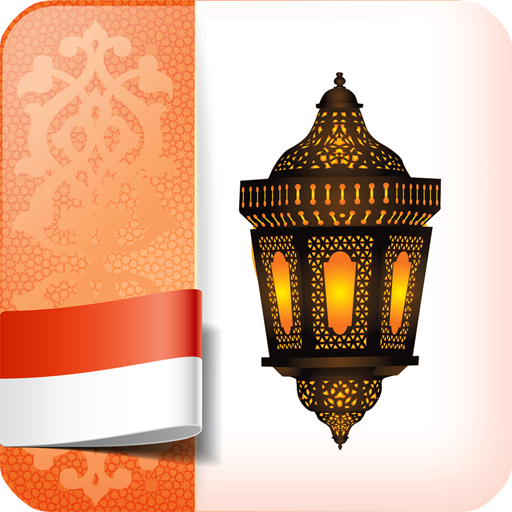 Keimanan Seorang Muslim icon