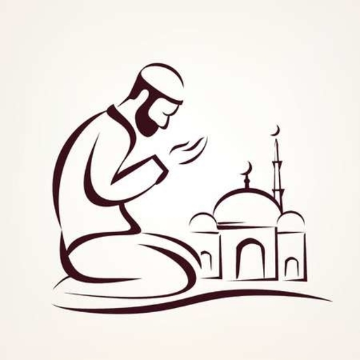NAMAZ Diary icon