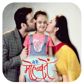 Yeh Hai Mohabbatein Serial icon