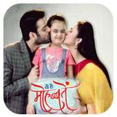 Yeh Hai Mohabbatein Serial on 9Apps