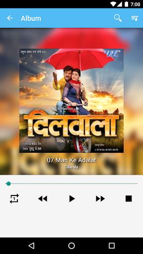 Wave Music - Bhojpuri Songs screenshot 3