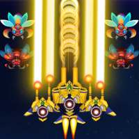 Galaxy Infinity: Alien Shooter