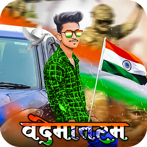 Indian Flag Photo Editor icon