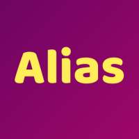 Alias