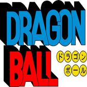 Chat de Dragon Ball icon