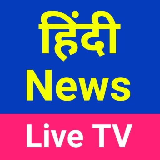 All India Live TV : Hindi News icon