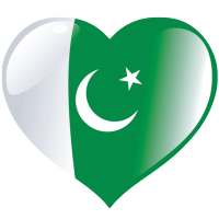 Pakistan Radio Music & News