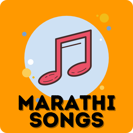 Marathi Songs &amp; Music - Marathi Gane icon