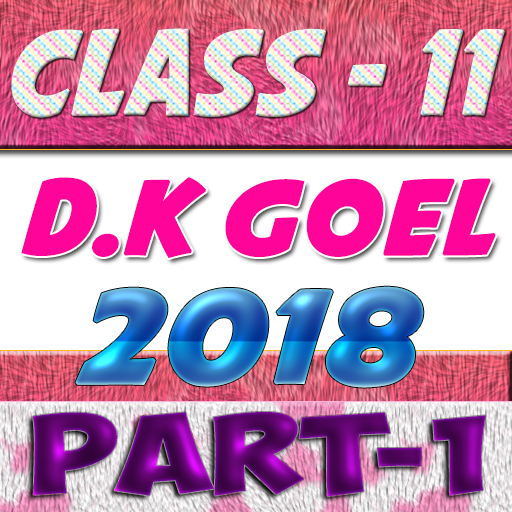 Account Class-11 Solutions (D K Goel) 2018 Part-1 иконка