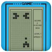 Old retro games- Ratro brick classic icon