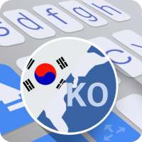 ai.type Korean Dictionary on 9Apps