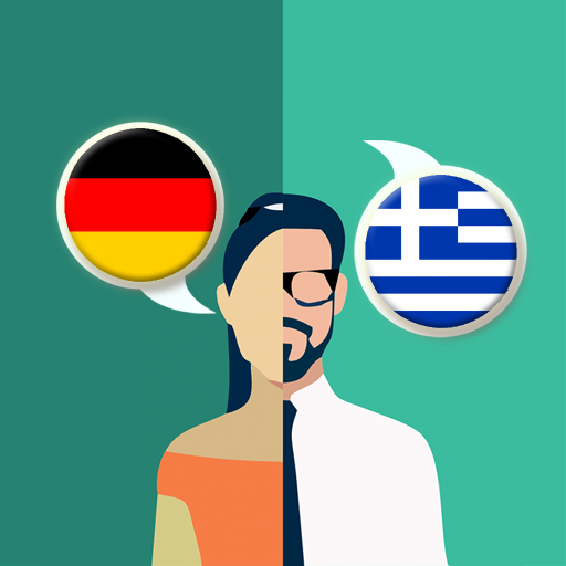German-Greek Translator иконка