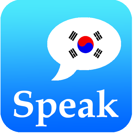Learn Korean Offline icon