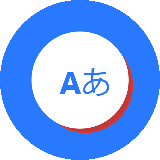 AI Translate - Screen Translate, Learn English icon