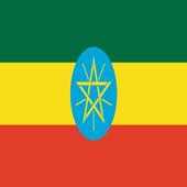 Ethiopian National Anthem