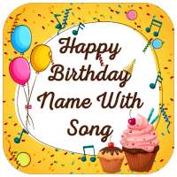 Birthday Song With Name – Birthday Song Maker