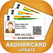Update Aadhar Card Online icon