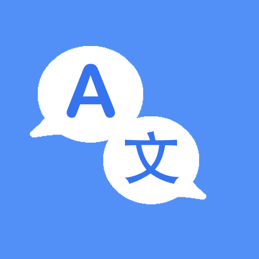 All Language Translate - Voice Chat translator icon