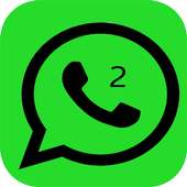 حسابين واتس في نفس الهاتف