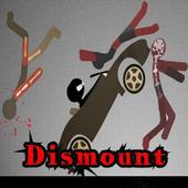 Stickman Dismount 2017 icon
