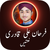 Farhan Ali Qadri Naat Download icon