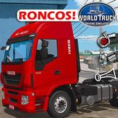 Sons World Truck Driving Simulator - Roncos WTDS icon