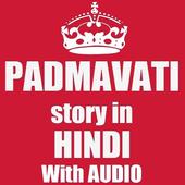 Padmavati Story in Hindi - with AUDIO icon