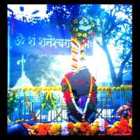 Jai Shani Dev ( Lord Saturn )