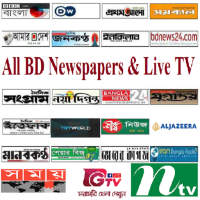 All BD Newspapers & Live TV