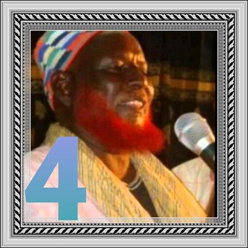 Tafsiirka Sh Nuurudiin.4 icon