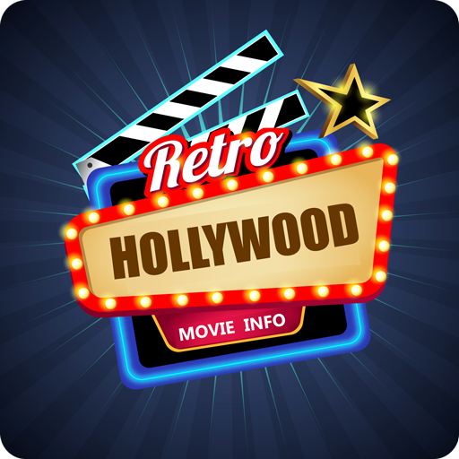 Movie Theater : Hollywood icon