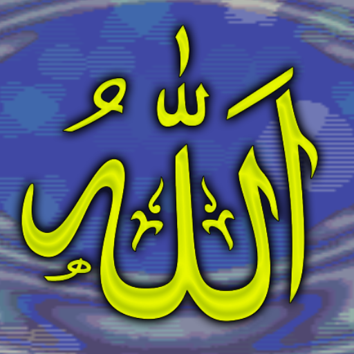 Allah Live Wallpaper icon