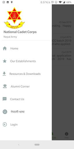 National Cadet Corps (NCC) Nepal screenshot 5
