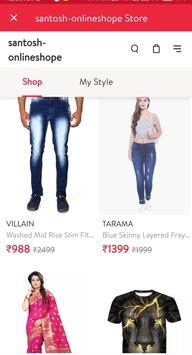 S My Store screenshot 4