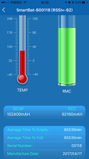 SmarTEC-BMS 2 تصوير الشاشة