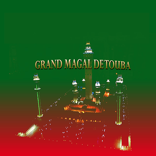 Grand Magal de Touba icon