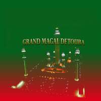 Grand Magal de Touba