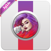 برنامج للكتابة على الصور وتعديل الكتابة باي شكل أيقونة