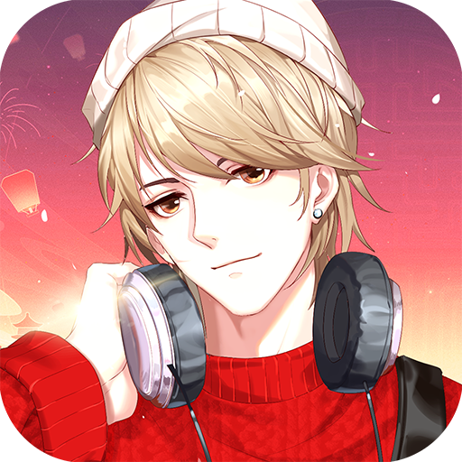 Ngôi Sao Lấp Lánh icon