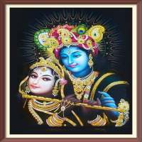 Radha Krishna Stuti and other mantras on 9Apps