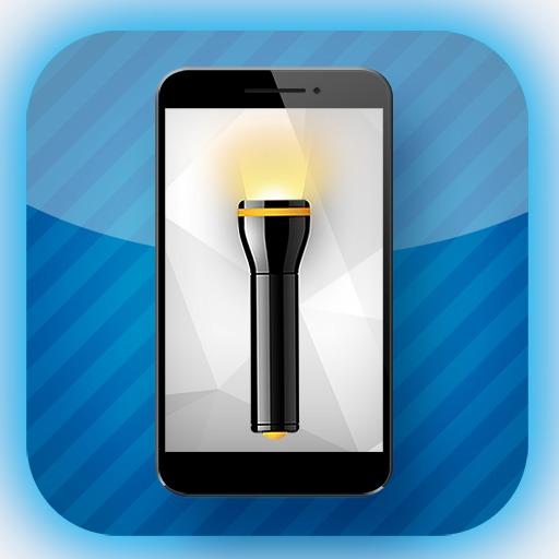 Flash Master Light With Compass And Mirror icon